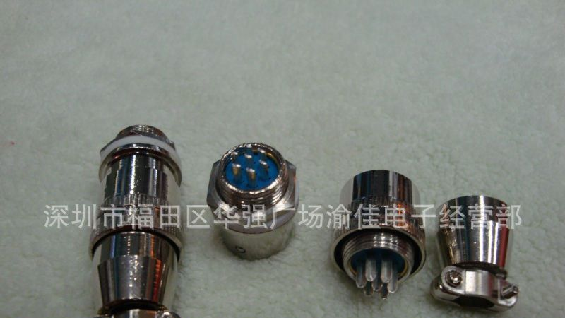 XS12JK-7P航空插头插座 7芯信号连接器 7P电源接头