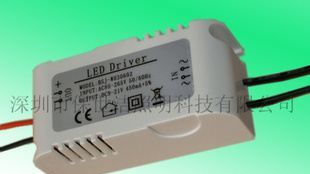 LED天花灯驱动 功率因数PF＞0.95 7-8-9-10*1W 质保3年