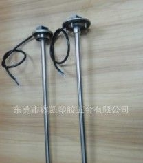 广东供应F8-E490 0-5V讯号输出316不锈钢重卡燃油传感器