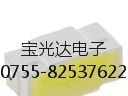 供应亿光50-215UMC 3014侧白灯贴片LED