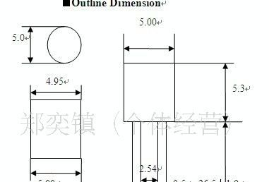 供应F5椭圆橙发橙色 LED直插系列发光二极管
