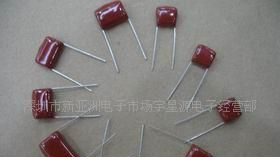 厂家直销金属膜电容CBB22  400V155J    1.5UF