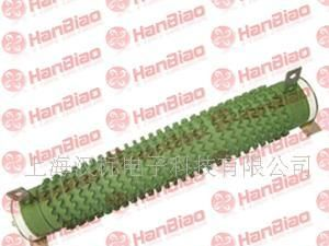 CRHX-B-100W 100RJ波绕电阻器/功率制动电阻