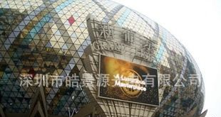 LED电子显示屏户外全彩P16LED电子显示屏 户外led显示屏