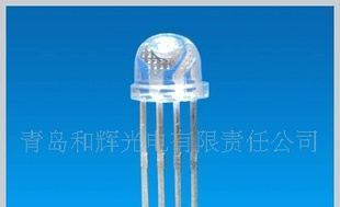 四脚三色共阴/共阳LED