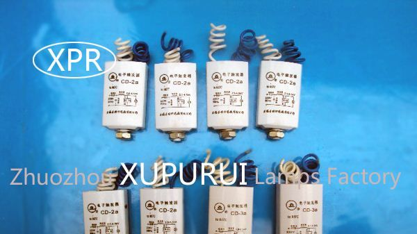 UV灯专用电容器 固化光源紫外线灯专用电容器