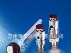 供应易福门-液位传感器