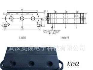 武汉奥援厂家批量供应AYL52B三相电动机保护用电流互感器