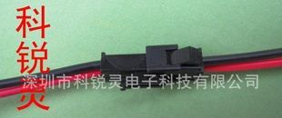 科锐灵外置LED驱动电源1*3W 单颗3w天花灯电源 配双头端子线