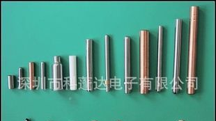 咖啡壶、电水壶、饮水机专用温度传感器 温度传感器 温度传感器