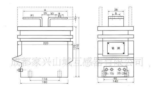 电子元器件_互感器_电流互感器_LFS-10Q(B)