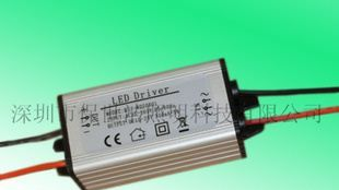 LED电源防水 高效led电源驱动 Led开关电源 7串3并 质保三年