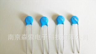 厂家直销 压敏电阻器 7D471K  7K471