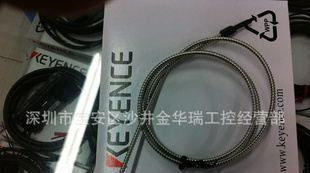 KEYECE基恩士耐高温光纤FU-83C/FU86
