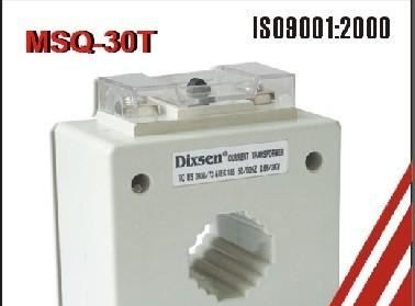 供应MSQ系列电流互感器（MSQ-30T）