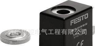 原装费斯托FESTO 电磁线圈 MSFW-110-50/60-EX - 536933