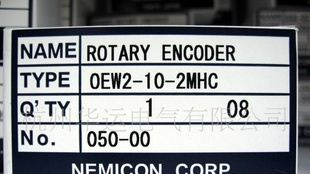 供应内密控编码器OEW2-10-2MHC(图)