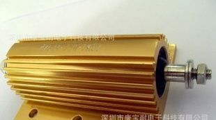 为您打造质优价廉的黄金铝壳电阻器--康宝耐