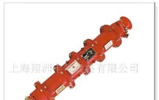 供应矿用隔爆型高压电缆连接器系列