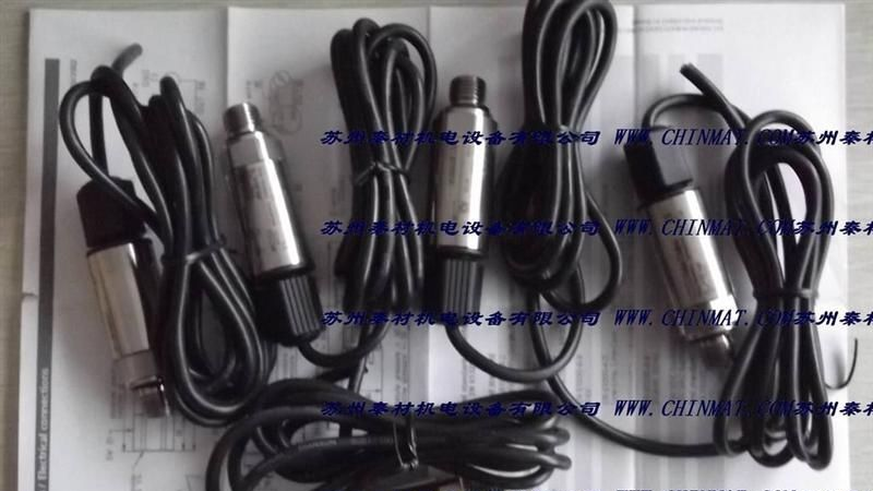 现货供应进口511系列Huba control压力传感器