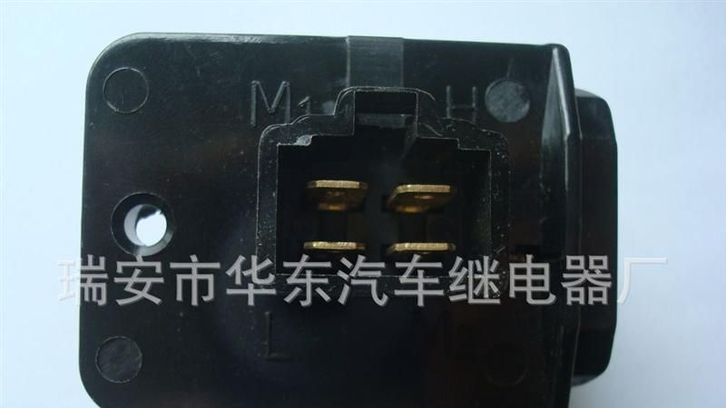 金杯海狮汽车电阻器