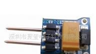 批发供应LED驱动电源MR11  2W