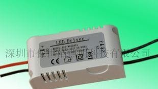 供应高PF 5-7*3W电源， LED外置驱动电源，