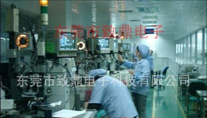 LED0.36四位共阴/共阳数码管 led数码管 数码屏 家电指示专用