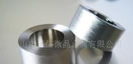 供应超微晶铁芯