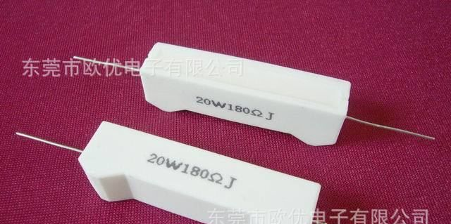 5W立式水泥电阻，立式电阻，10W立式电阻