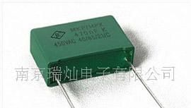 供应CBB62金属化聚丙烯交流电容(图)