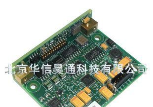 HMR3500 高精度三维罗盘模块 三维电子罗盘