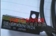 OMRON小型光电传感器EE-SX674