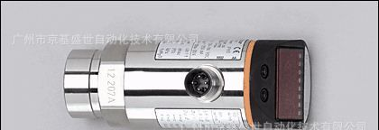 IFM易福门电子压力传感器PN7204