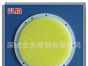 120W超大功率cob光源 led集成面光源 深圳宝光照明