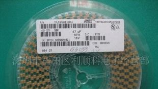供应100UF贴片钽电容