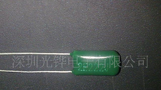 【厂家直销】麦拉CL11涤纶LED节能灯镇流器专用2E222J薄膜电容器
