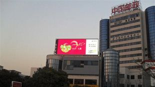 供应深圳LED电子显示屏!