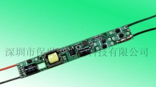 供应T5/T8/T10日光灯电源9W 12-24V升压日光灯电源