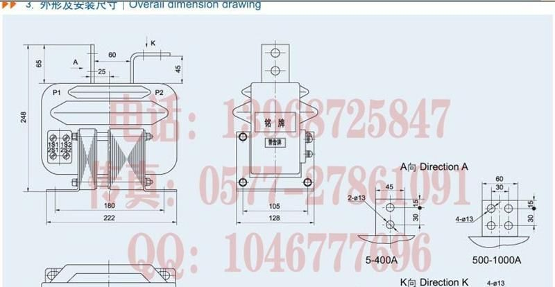 10KV户内高压电流互感器 LZJD-10绝缘高压互感器 0.5/10P15 500/5
