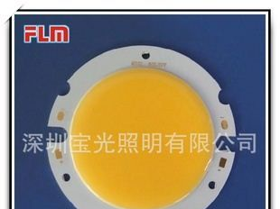 LED轨道筒灯COB平面光源15W热销海外小额批发