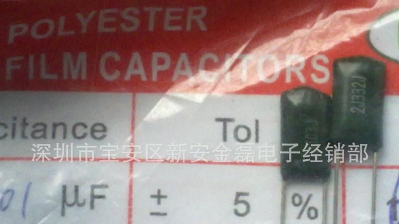 厂家生产供应高品质环保直插CL11型涤纶电容器103/100V/2A