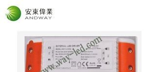 供应15-18W外置驱动