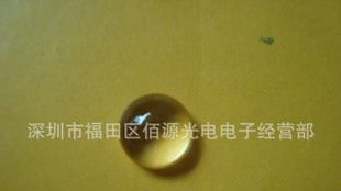 厂家直销 LED光学透镜 LED凸透镜 10mm*4.5 平凸6-60度