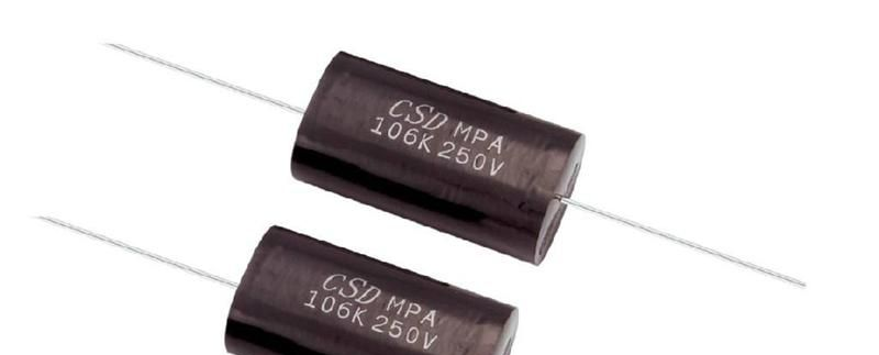 耐压高CBB20A(MPA)音响用滤波椭圆形轴向薄膜电容器