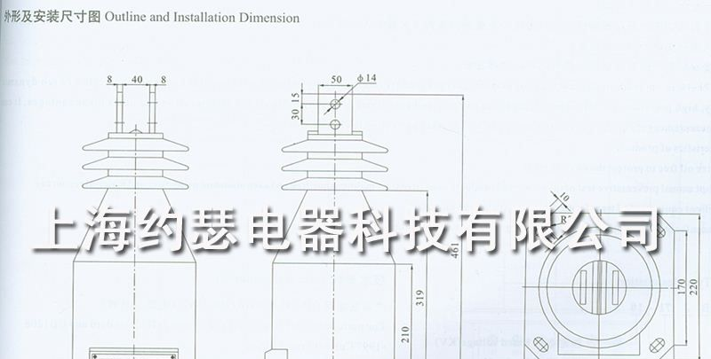 纽泰克 LQZJ4-0.66电流互感器