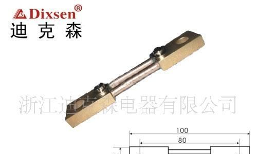 供应出口型锰铜分流器 SHUNT