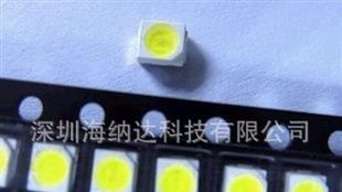 厂家销售3528LED暖白灯