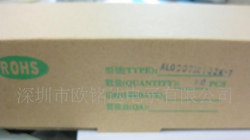 插件色码电感0307   1/4W   1MH