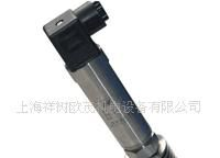 供应德国BEDIA水平传感器